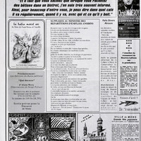 ARC-DABU-FBMS-J-0-000-237-04.jpg
