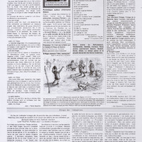 ARC-DABU-FBMS-J-0-000-285-10.jpg