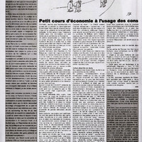 ARC-DABU-FBMS-J-0-000-321-04.jpg