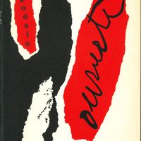 38-40 - 1963.jpg