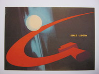 Affiche 1917-1959